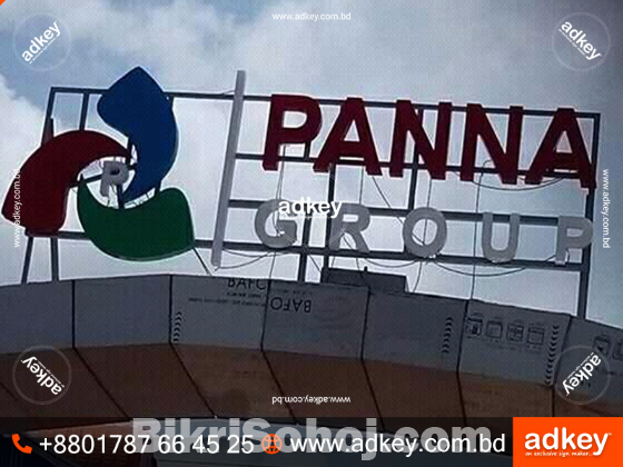 billboard bd LED Sign bd LED Sign Board price in Bangladesh